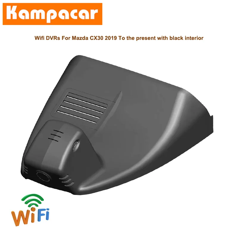 Автомобильный видеорегистратор Kampacar с Wi Fi фотокамера для Mazda CX30 MZD03 C skyфитнес X G
