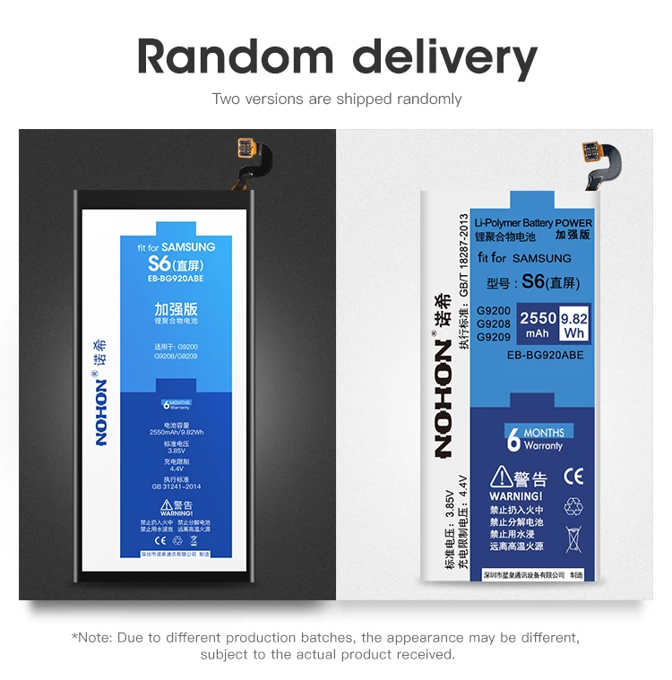 battery for samsung s6 (10)