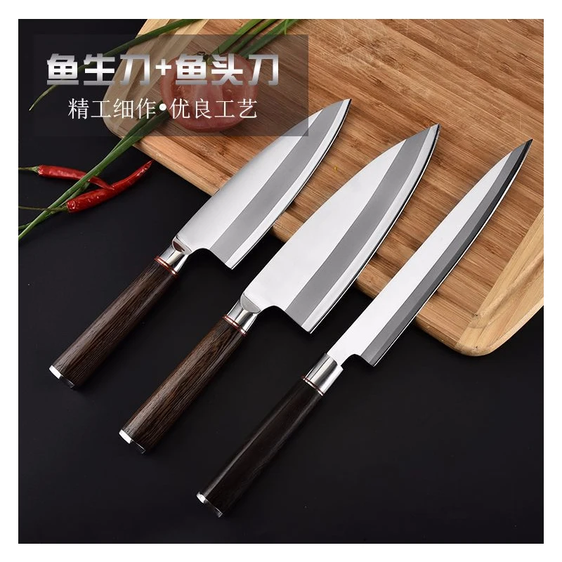 1 pcs 308g kitchen knife star chef 375g fish head | Дом и сад