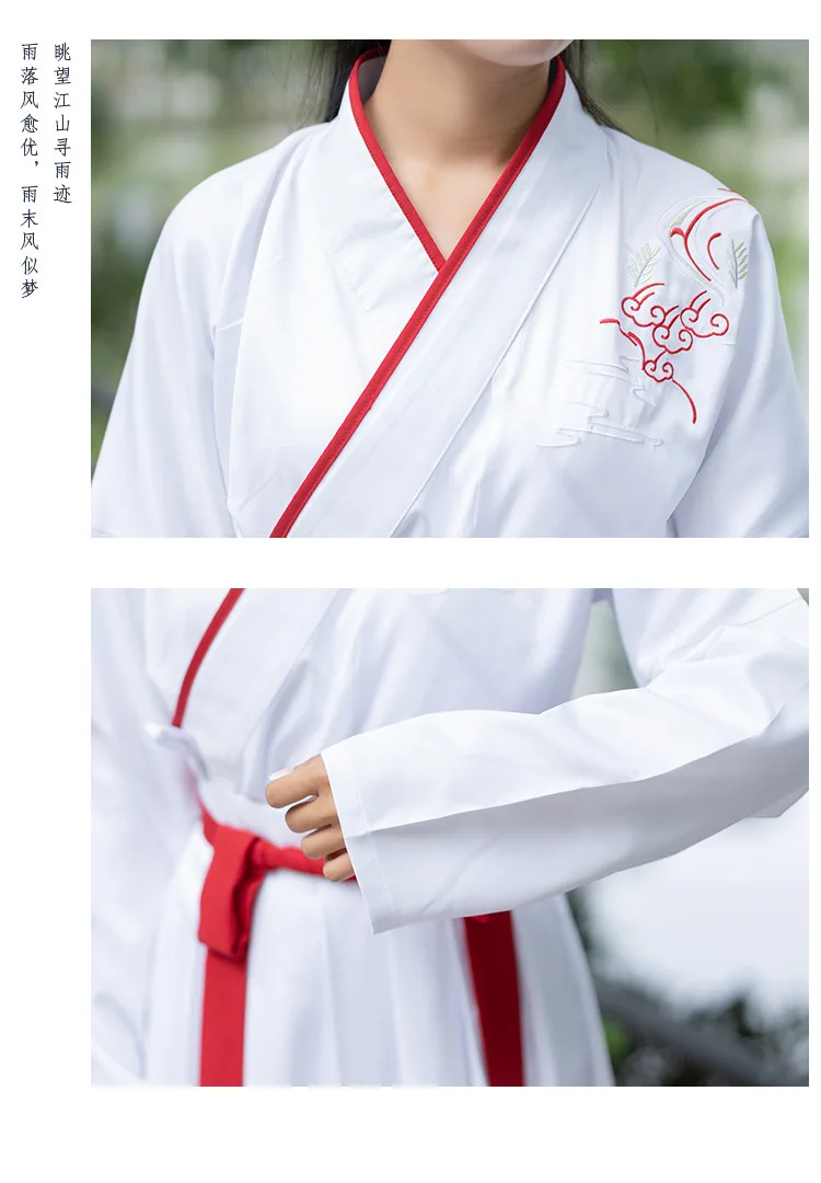 Белый Hanfu для женщин и мужчин Вышивка танцевальные костюмы фестивальный рейв наряд певцов представление одежда народная фея платье 2 шт. DC3183