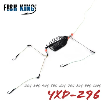 

FISH KING 1PC 20G-100G Length 39CM Three hooks Fishing Bait Cage lead sinker Swivel With Line Hooks For Carp Feeder