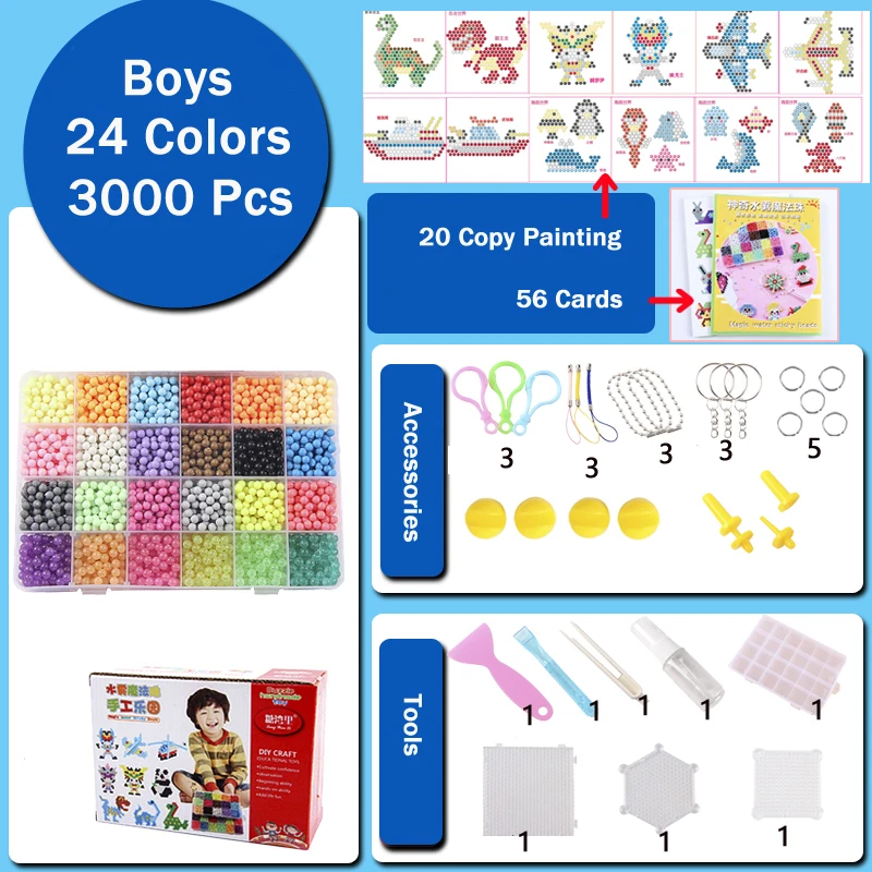 Boys 24 Colors Хама бусины DIY Головоломка вода Волшебные бусы девочка Мальчик Игрушка 3d Пазлы для детей волшебный игрушки для детей spell juguetes brinquedos - Цвет: Boys 24 Colors