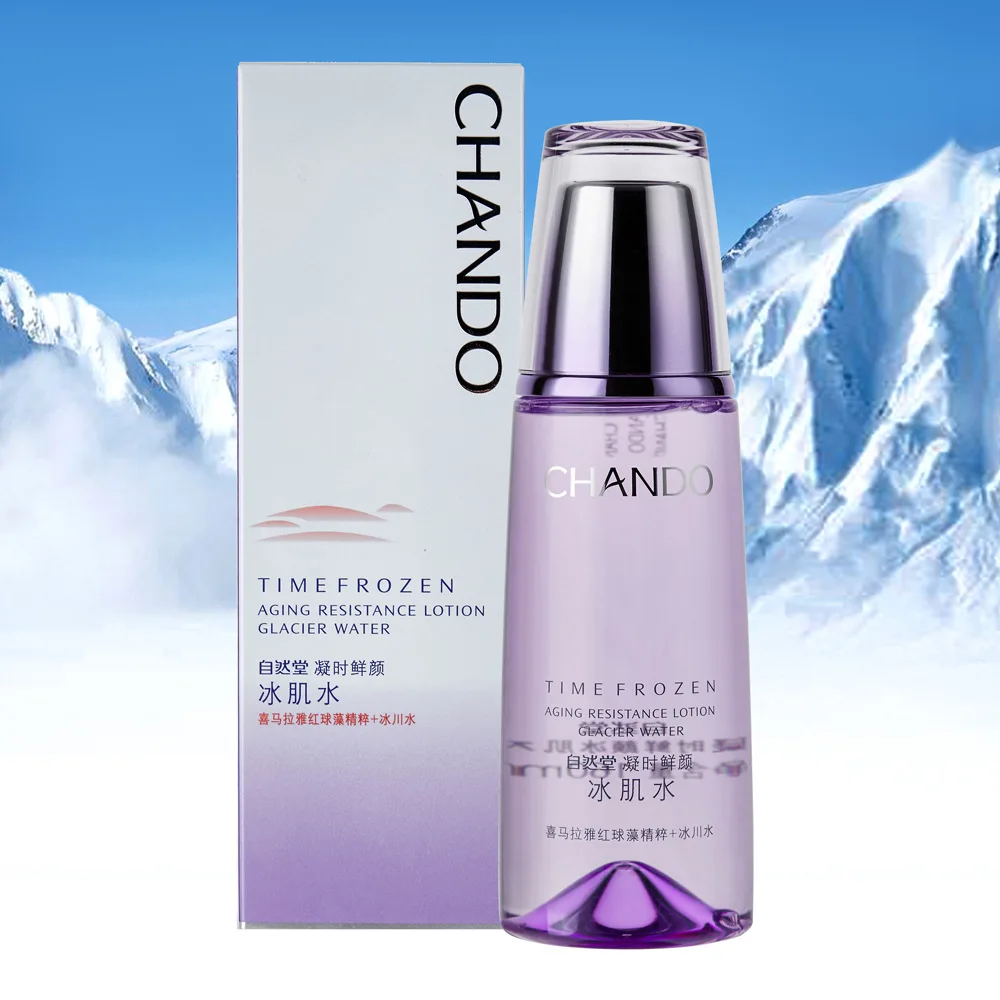 

Natural Hall Stop Time Fresh Yan Smooth Skin Water (Moisturizing Type) 160 Ml Water Moisturizing Moisturizing Compact Cabinet Ge