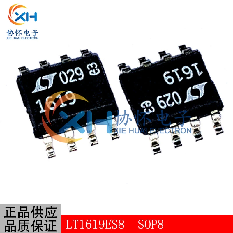 100% новый и оригинальный LT1619ES8 1619 SOP8 | Электроника