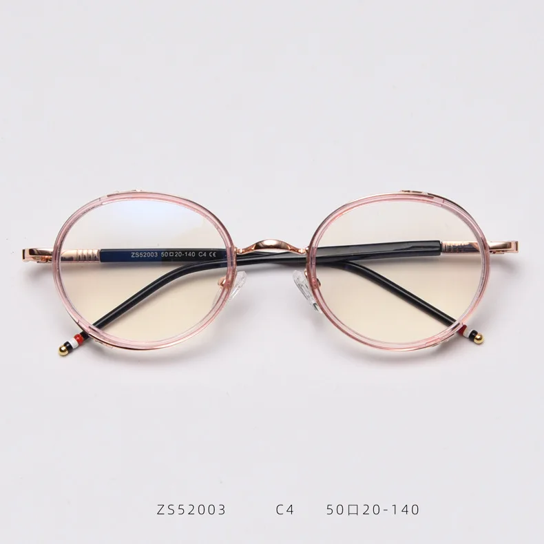 12684697208_1344152070 (1)