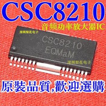 

10PCS/LOT CSC8210 HSOP-28 100% New orginal