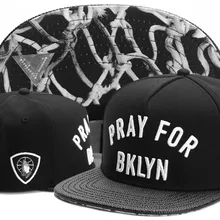 Высококачественная хип-хоп бейсболка для мужчин и женщин для взрослых, Уличная Повседневная Солнцезащитная бейсбольная кепка Bone rose