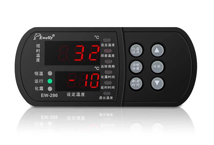 Цифровой Интеллектуальный контроллер температуры для микрокомпьютера с