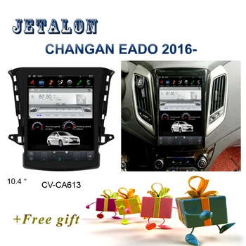 

IPS Screen Tesla style Car GPS Navigation For CHANGAN EADO 2016 car radio head unit bluetooth multimedia player PX6 Car Android