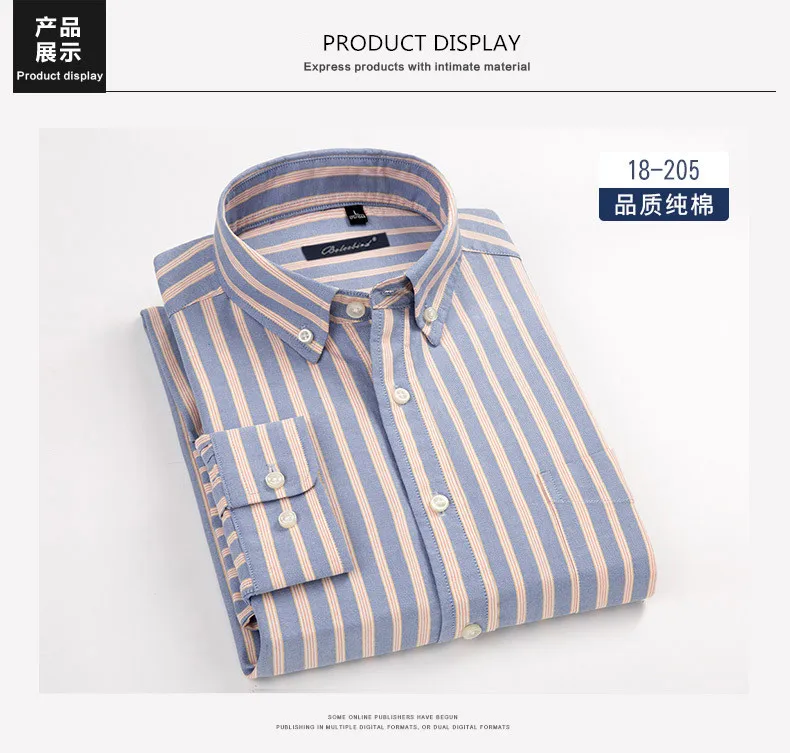 Большие размеры 8XL 7XL 6XLmen's рубашка с длинными рукавами в полоску высокого качества из чистого хлопка Casul рубашка на пуговицах с карманом мужская одежда