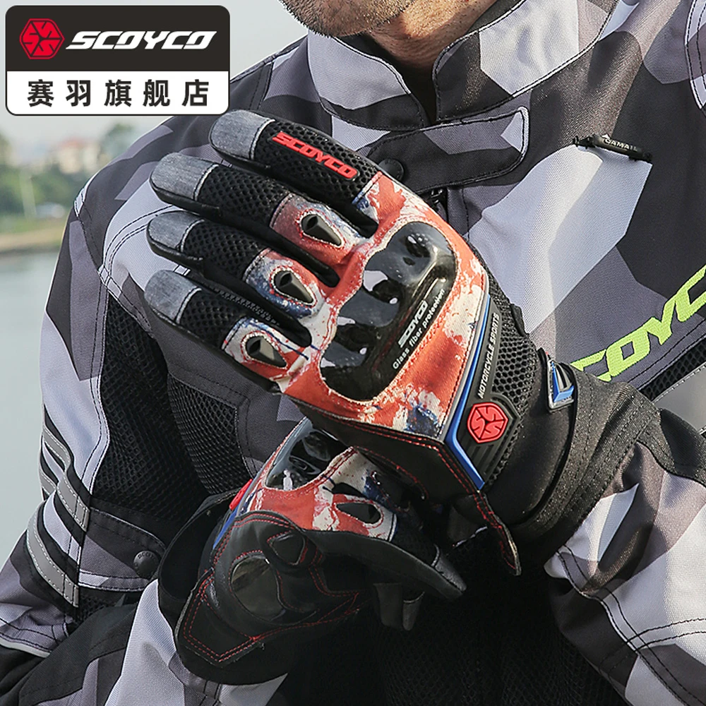 ������ ��⼺ ������� �尩, ��ġ ��ũ�� �̲��� ���� �� ���� ���� ź�� ���� ��ȣ ��