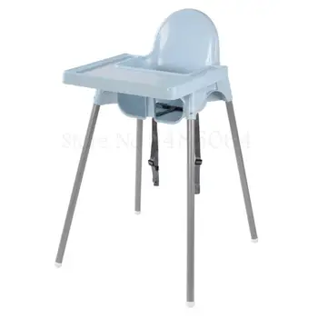 

Pocky Children's Small Bench Baby Chair Morandi Shu Color Portable Good Mobile