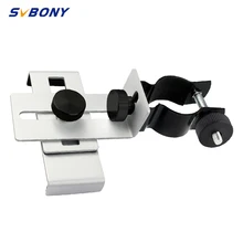 SVBONY – adaptateur mobile universel 24-38mm, installation réglable pour microscope, portée d'observation, support de télescope