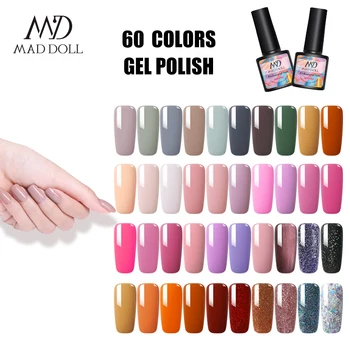 

MD MAD DOLL 8ml 60 Colors Glitter Gel Nail Polish Soak Off UV Gel Polish Colorful Sequins Nail Art Gel Varnish Semi Permanent