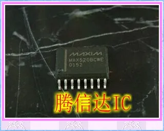 

Free Delivery MAX520BCWE SOP16