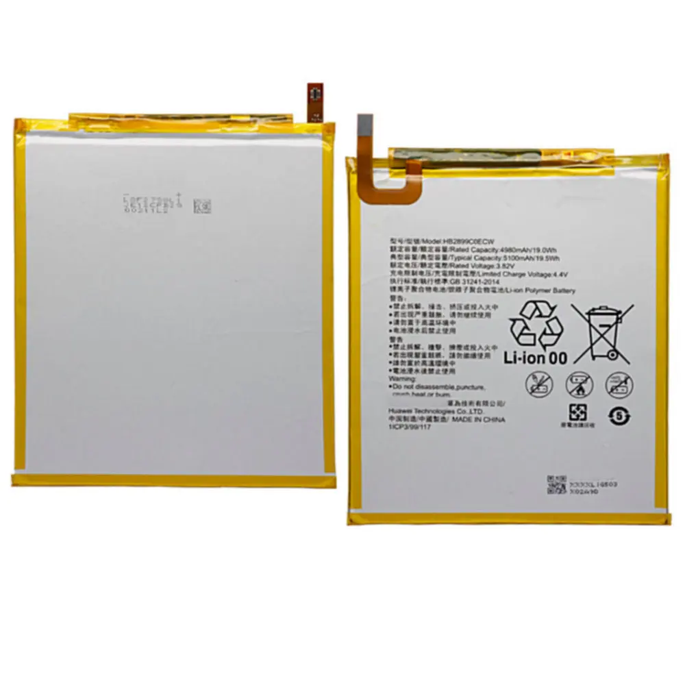 정품 HB2899C0ECW 배터리, 5100mAh, 화웨이 M3 M3 BTV W09 M3 BTV DL09, 대형 핸드폰 배터리 ...