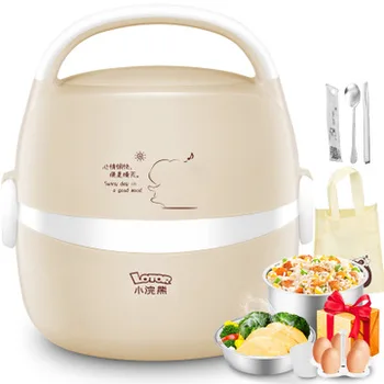 

Mini Rice Cooker Insulation Heating Electric Lunch Box 2 layers Portable Steamer Multifunction Automatic Food Container 1.3L