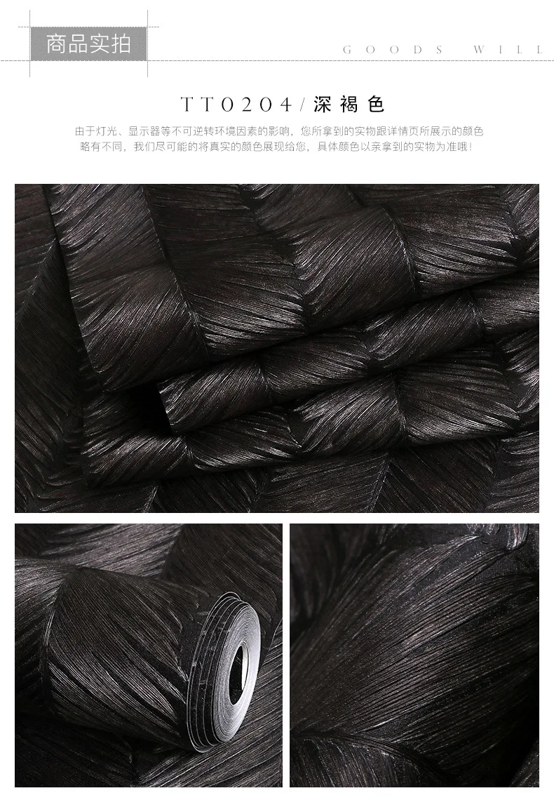 3d estéreo estilo nórdico moderno minimalista folha