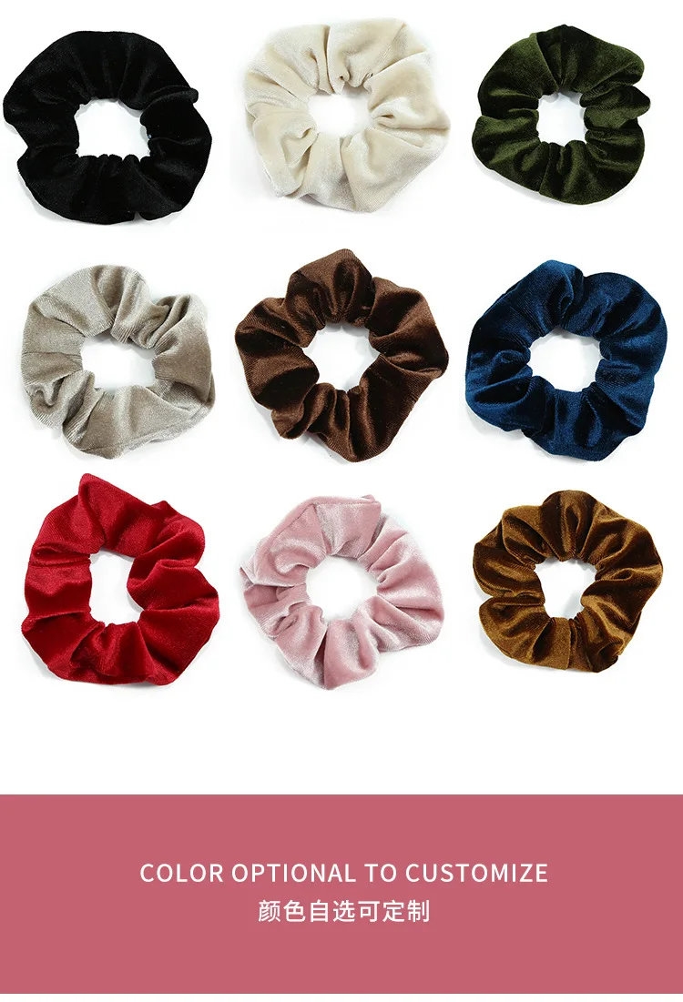 5-10-15-20pcs Корея бархат резинка для волос резинки для волос одноцветное Цвет Для женщин девочек Головные уборы хвост держатель женские аксессуары для волос