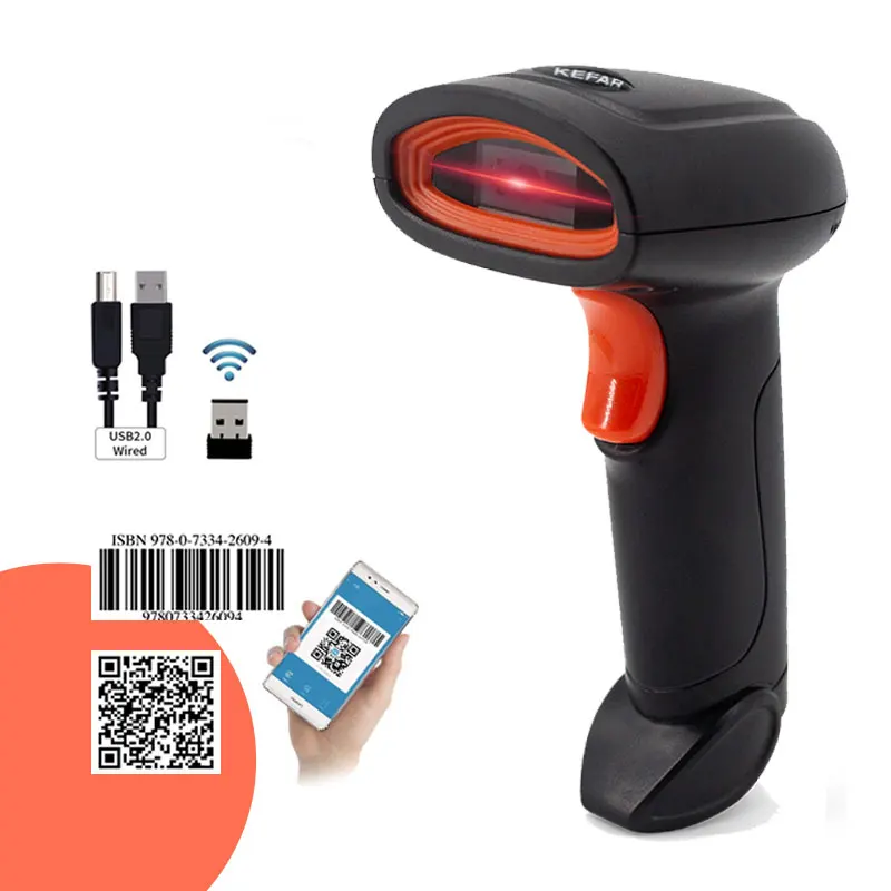 Портативный беспроводной сканер штрих-кода PDF417 портативный Проводной 1D 2D QR-код