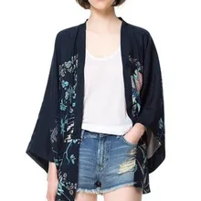 Кимоно-кардиган с рукавом летучая мышь, женская накидка, пальто you are my world