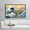 La grande vague de Kanagawa Ukiyoe Art japonais Vintage mur toile impression célèbre peinture salon décoration photo ► Photo 1/6