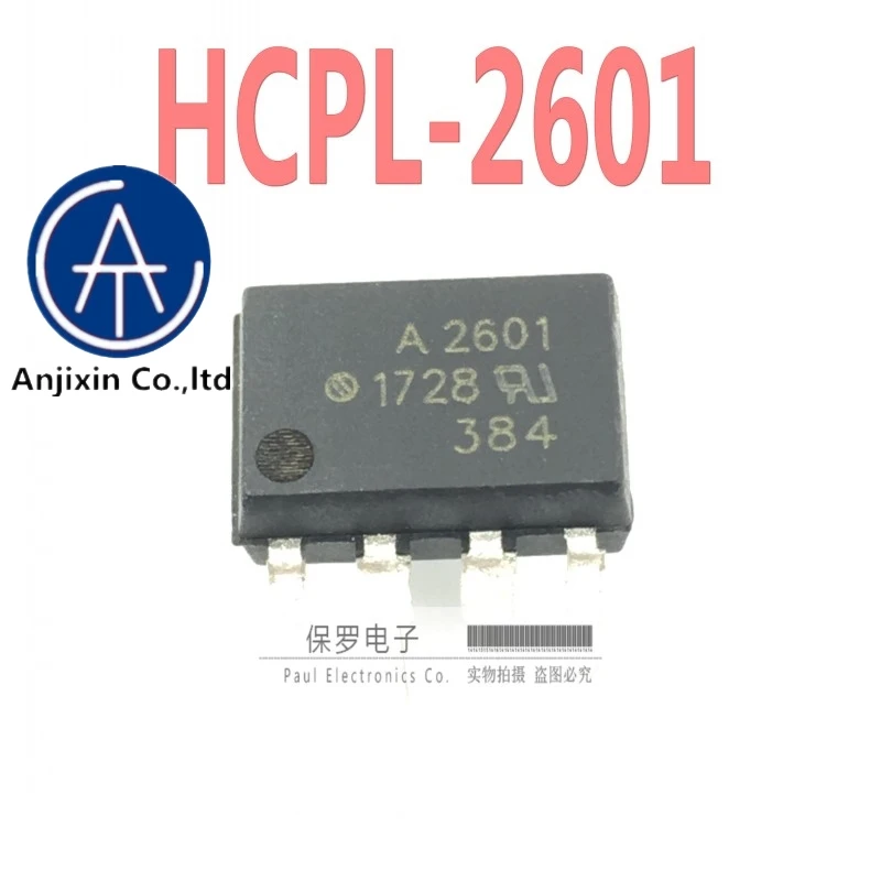 

10pcs 100% orginal and new photocoupler HCPL-2601 HCPL2601 A2601 DIP-8/SOP-8 in stock