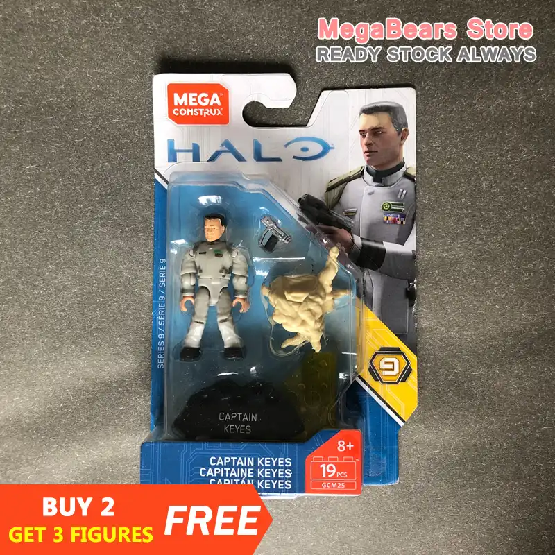 メガブロックconstruxハローヒーローgcm25 キャプテンキーズビルディング ブロック工事おもちゃ スタッキング ブロック Aliexpress