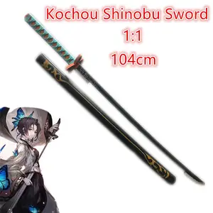Shinobu Sword Sword Aliexpress Shinobu Sword For The Best Prices