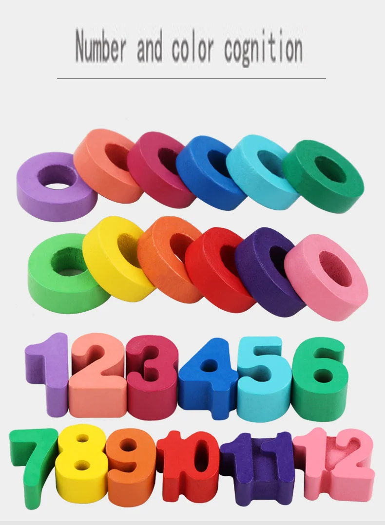 10616455844_1680212428