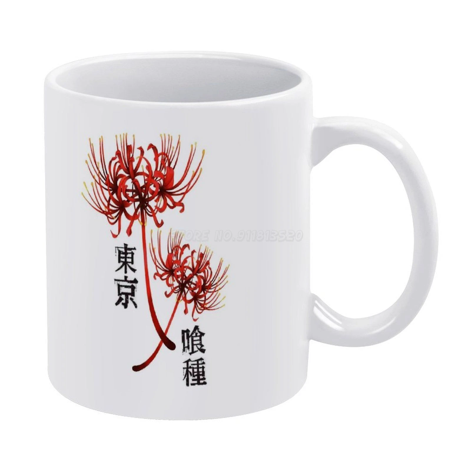 Red Spider Lilly Kanji Tokyo Ghoul White Mug White Ceramic Tea Cup Birthday Gift Milk Cups And Mugs Red Spider Lilly Redspiderli Mugs Aliexpress