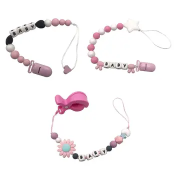 

Cute Nipple Feeding Appease Baby Pacifier Chain Infants Anti-fall Clip Chew Toy