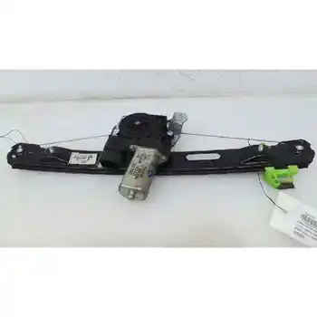 

WINDOW REGULATOR REAR RIGHT BMW 1 SERIES SALOON (E81/E87)
