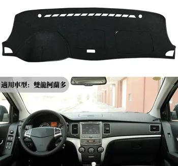 

Dashboard Cover Sun Shade Non-slip Dash Mat Pad Carpet Car Stickers Interior Accessories For SsangYong Korando 2011 2012 2013