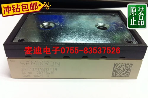 

SKIIP30NAB12T49 SKIIP30NAB12T10 --MDDZ