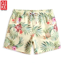 Летние мужские плавательные черные мужские плавки с цветочным рисунком Гавайские бермуды быстросохнущие для серфинга спортивные мужские джоггеры с принтом