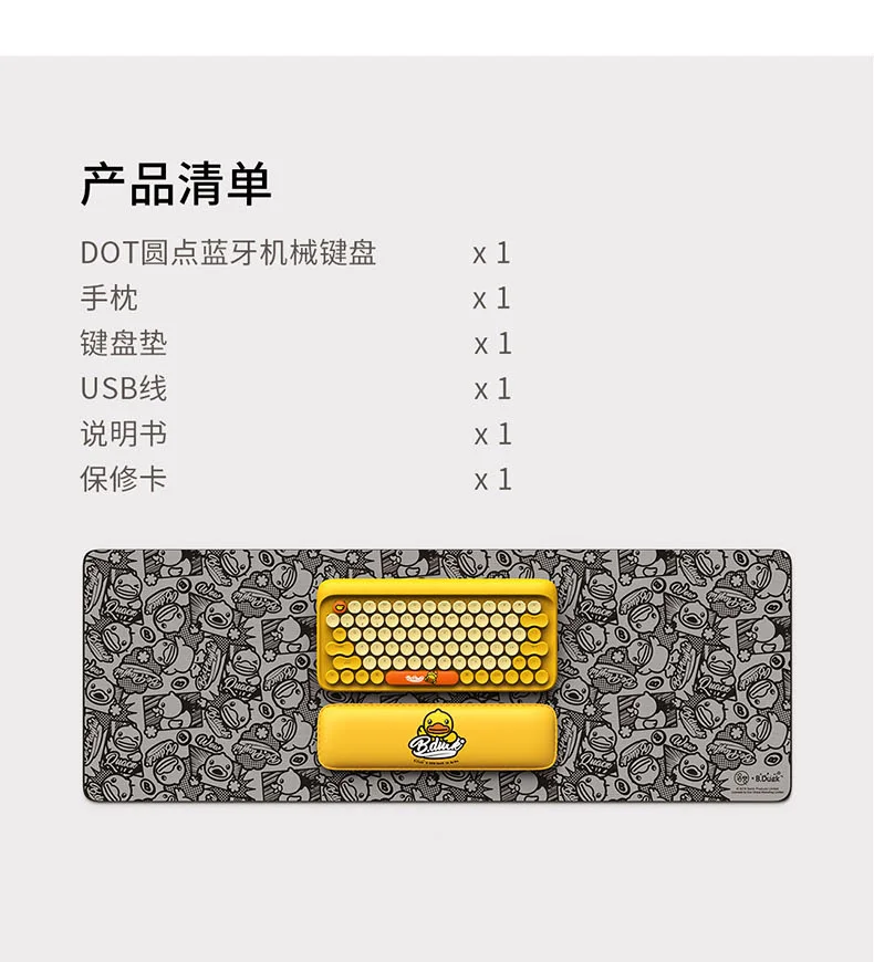 Portátil sem Fio Lofree Lofei Urso Bloom Computador Bluetooth Ipad Teclado Mecânico Eixo Verde Controladores solares