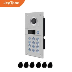 Jeatone – visiophone filaire 960p, caméra d'extérieur, sonnette vidéo étanche à vue large (fonctionne avec l'interphone Jeatone) 