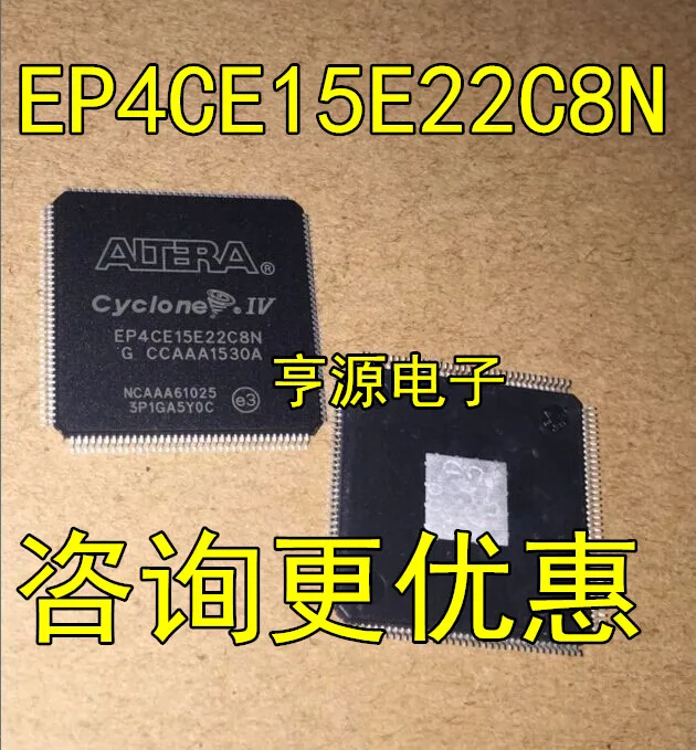 EP4CE15E22C8N EP4CE15E22C8 QFP144