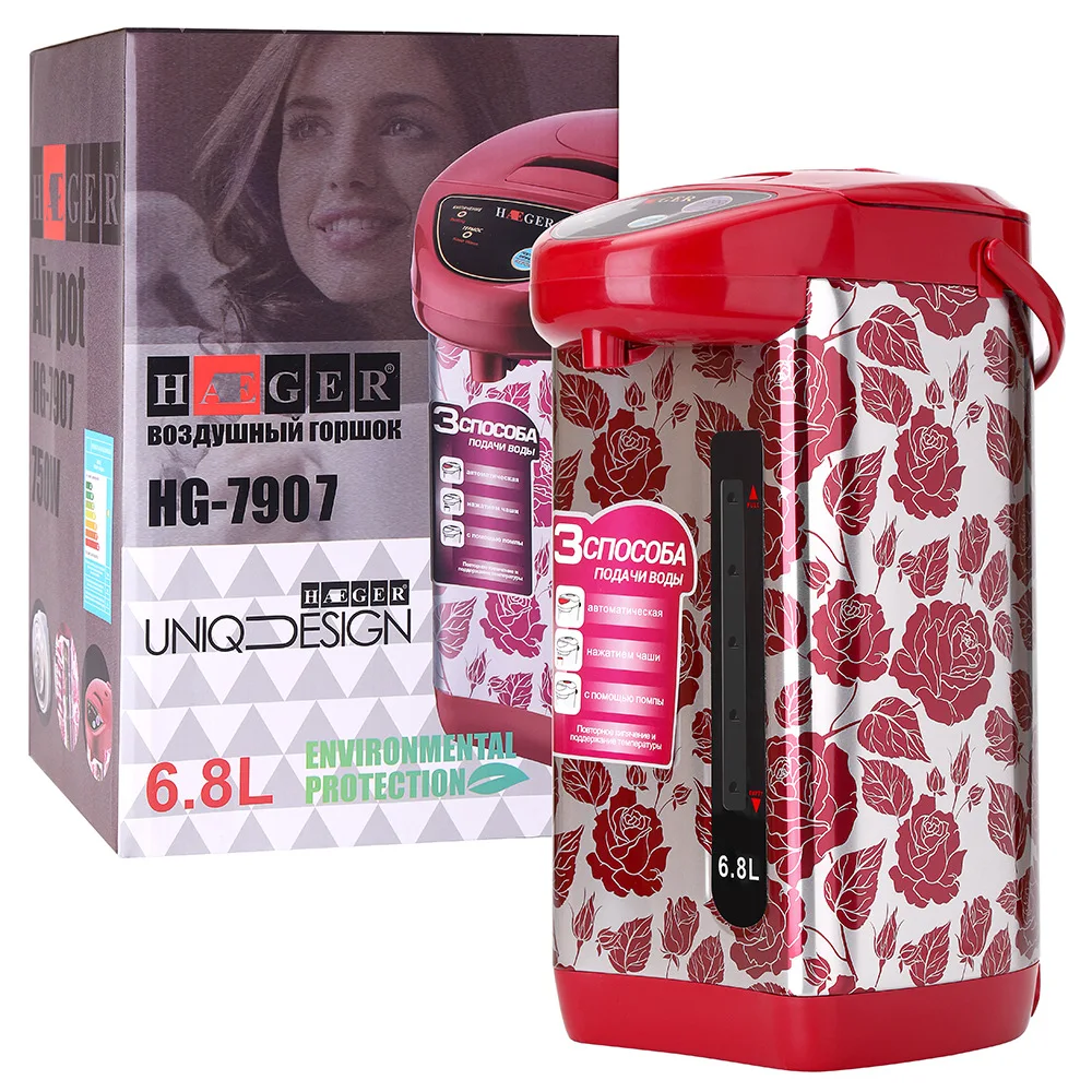 Electric Kettle-6.8L-Red