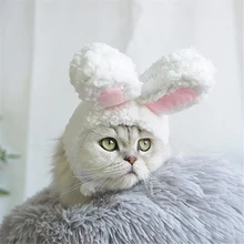 Милый кролик, кошка, шапка с ушками, костюм для питомца, косплей, Хэллоуин, Рождество, одежда для маленьких собак, животные, шляпа, для домашних животных, вечерние принадлежности, один размер