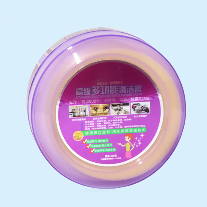 Дропшиппинг Многофункциональный волшебный очиститель кожа ремонт очищающий