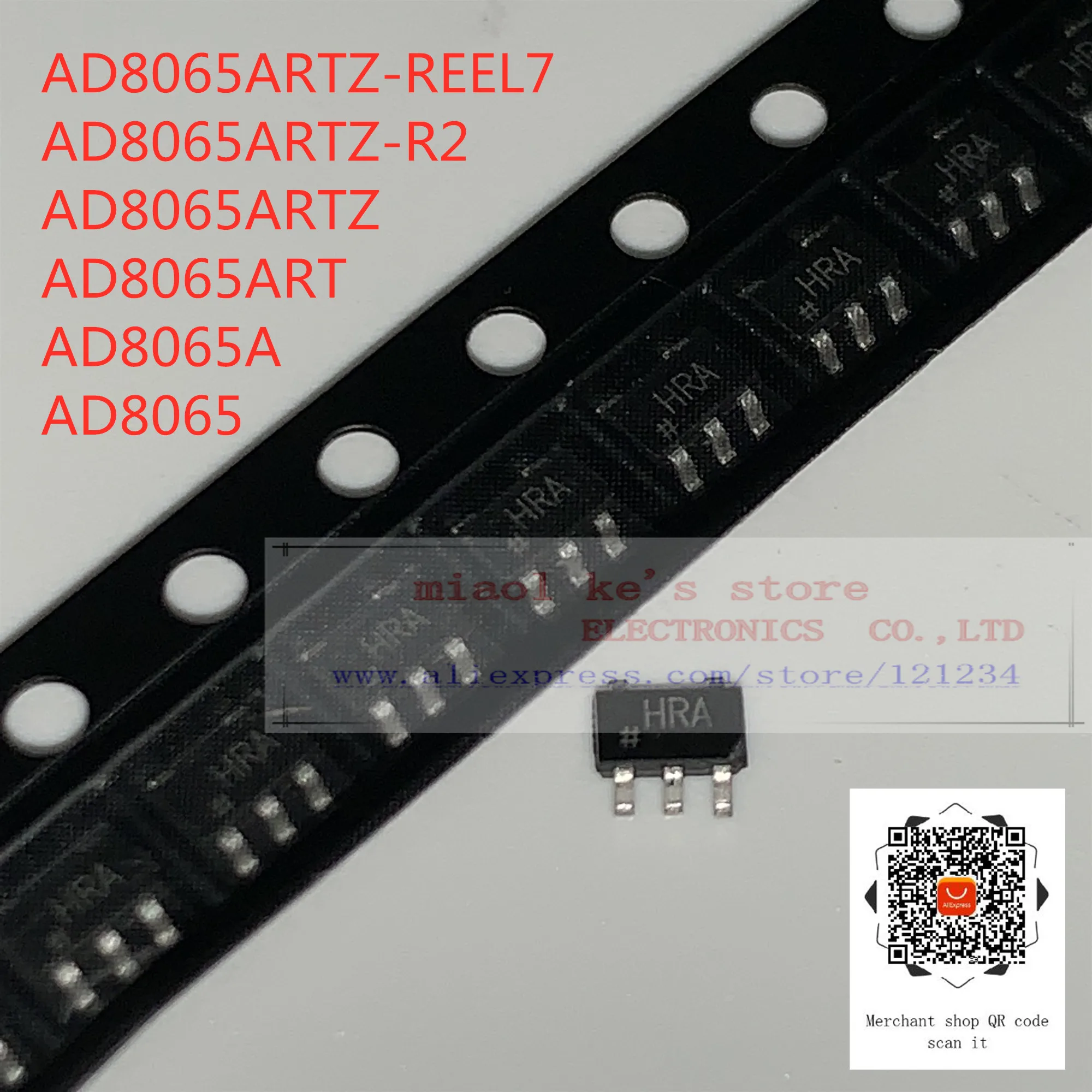 [5 шт-10 шт] 100% Новый оригинал: AD8065ARTZ-REEL7 AD8065ARTZ-R2 AD8065ARTZ AD8065ART AD8065A AD8065 HRA - IC OPAMP VFB 1 схема