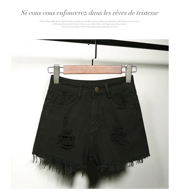 High-waisted with Holes Denim Shorts Women's Summer Influx Fur Trim Wide-Leg Fat Mm 200 Loose-Fit Plus-sized AA Hot Pants
