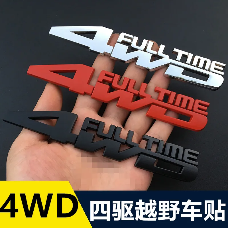 

4WD FULL TIME Chrome 4X4 Four Wheel Drive Car Styling Emblem 3D Badge Sticker Fender Trunk Letters Numbers For Jeep SUV Sport