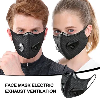 

Smart Electric Air Respirator With Compound Filter Anti-pollution Face Mask Fashion Face Mask Respirator Mascarilla Reutilizable