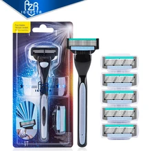 Мужская бритва RZRIGUETTA, высокое качество, стальное лезвие, бритва для бритья, полый дизайн, картридж, 4 слоя лезвия, бритва для бороды