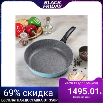 

Frying pan Casta Color, d = 28 cm, blue