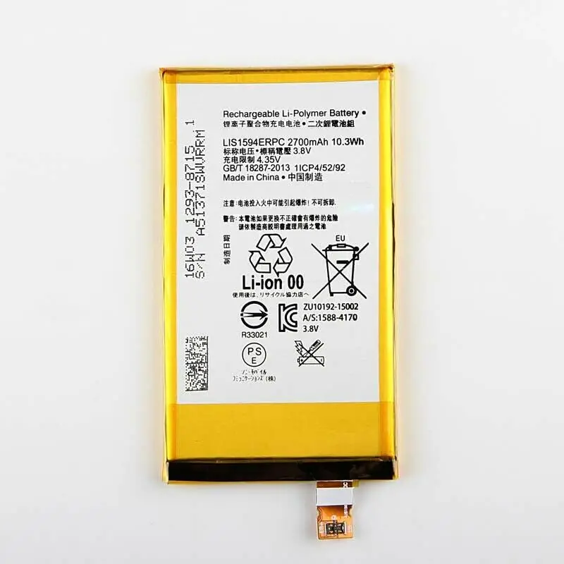 LIS1594ERP 2700mA Батарея для sony Z5 компактный Z5 мини E5823 Z5C