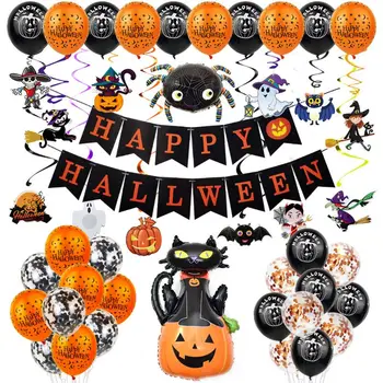 

Halloween decoration Bar Hanging Decoration Horror Combination Balloon Celebration Party Spider Pumpkin Cat Package Balloon